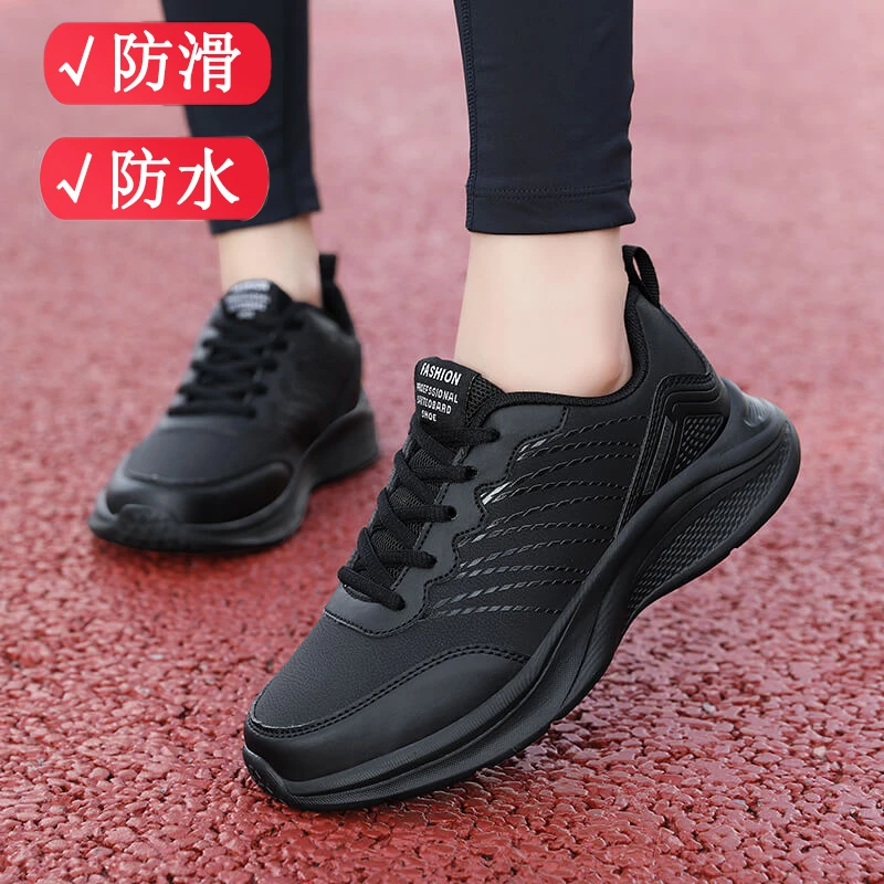 女鞋防水防滑软底舒适上班工作鞋全黑色轻便久站不累脚运动鞋超轻