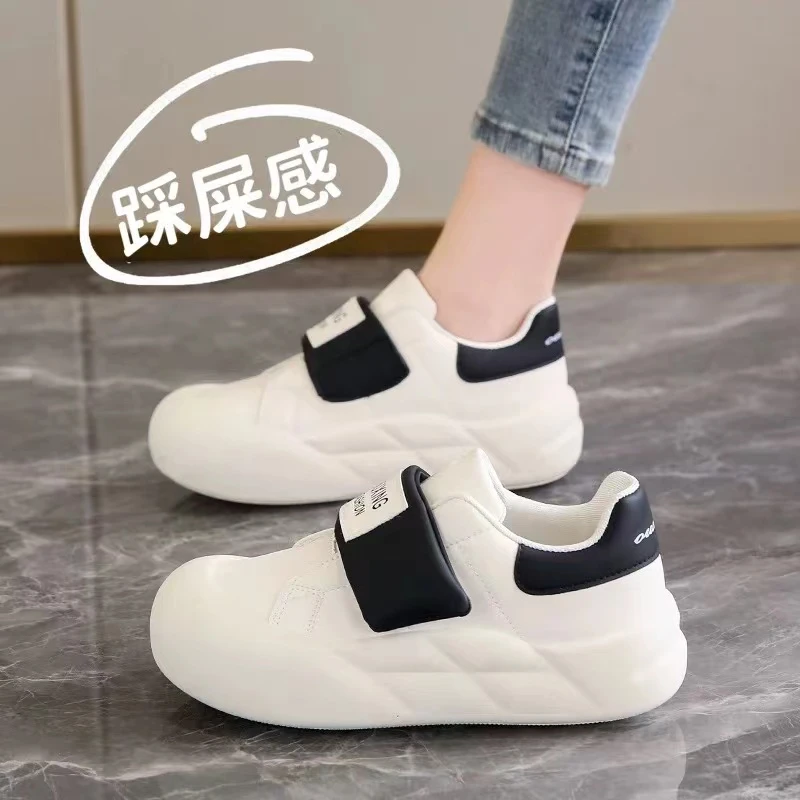 小白鞋女秋季软底宽松脚浮肿休闲运动鞋孕晚期一脚蹬防滑宽头孕妇