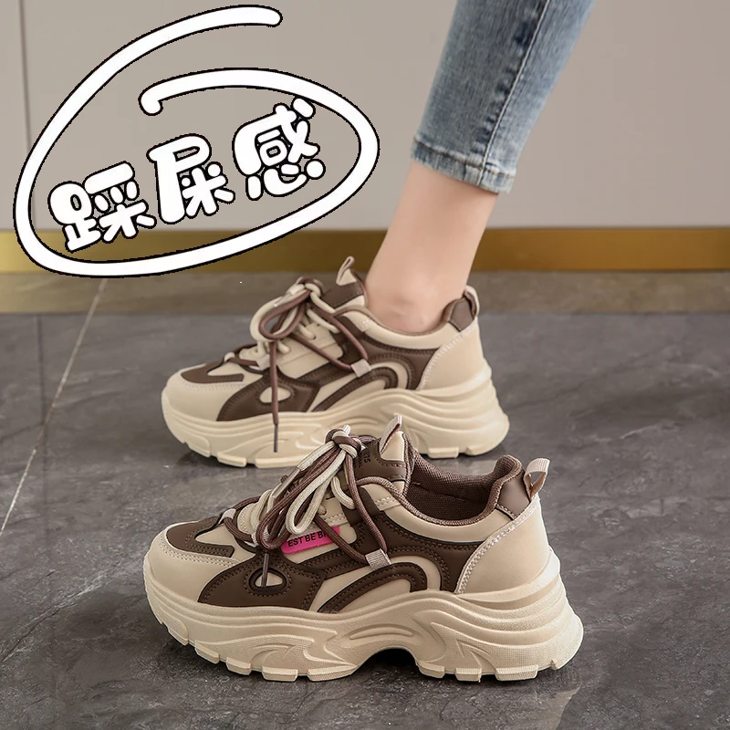 踩屎感老爹鞋女款2025年新款秋季显脚小34码软底莆田真皮运动鞋潮