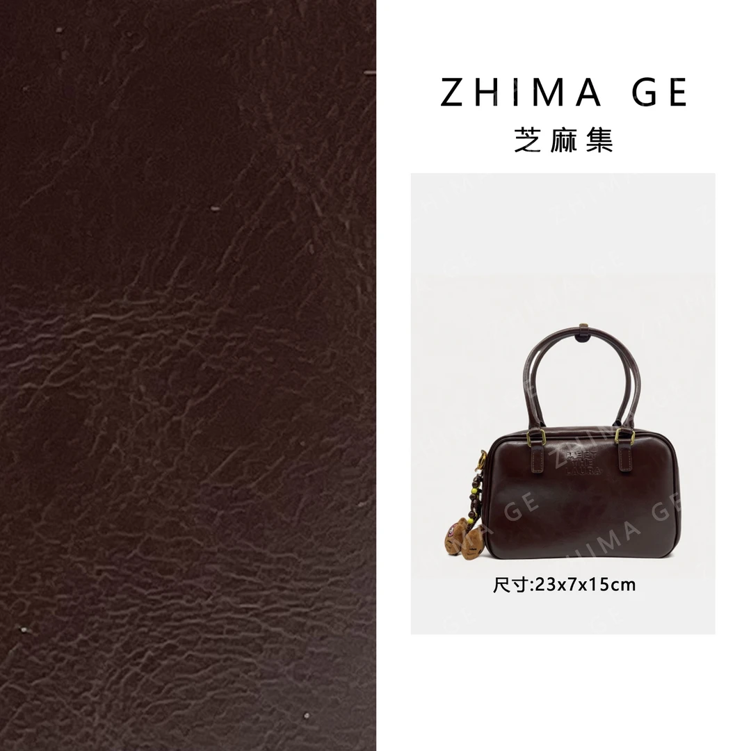 【芝麻集】SD-5095-枯木色RAIN.CUN.简约百搭腋下斜跨轻奢女包
