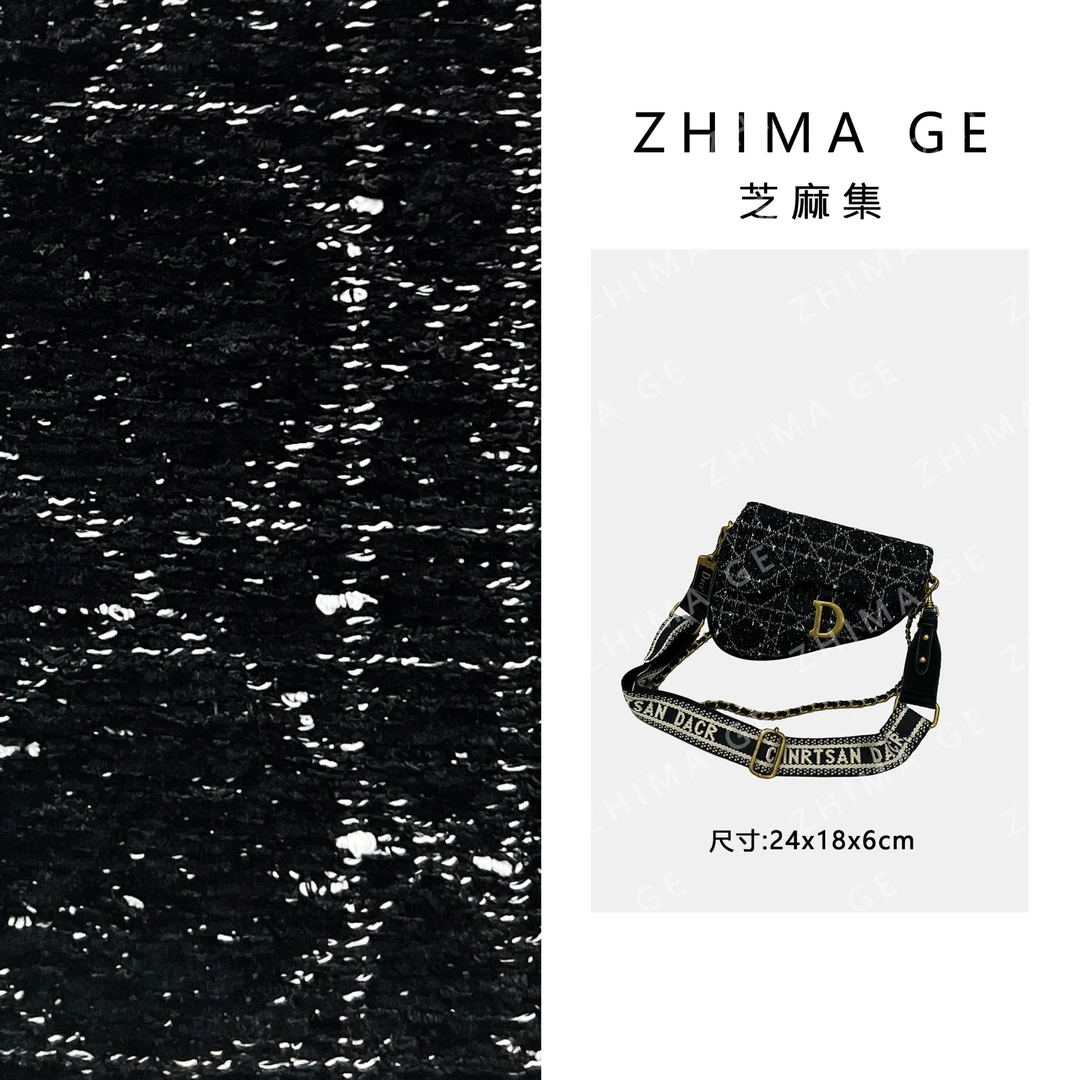 芝麻集】ZT-D7076-斑澜黑RAIN.CUN腋下时尚潮流斜跨轻奢女包