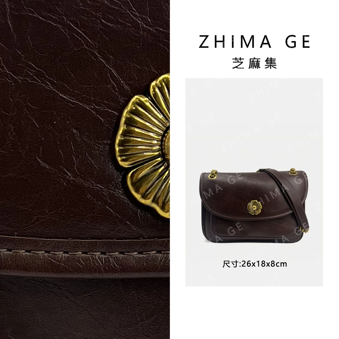 【芝麻集】QYX-9625-可可棕RAIN.CUN简约腋下斜跨轻奢女包