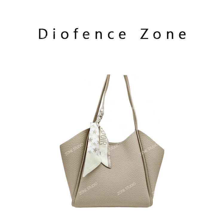 【芝麻集】SKL-5025-杏色RAIN.CUN休闲简约百搭腋下斜跨轻奢女包