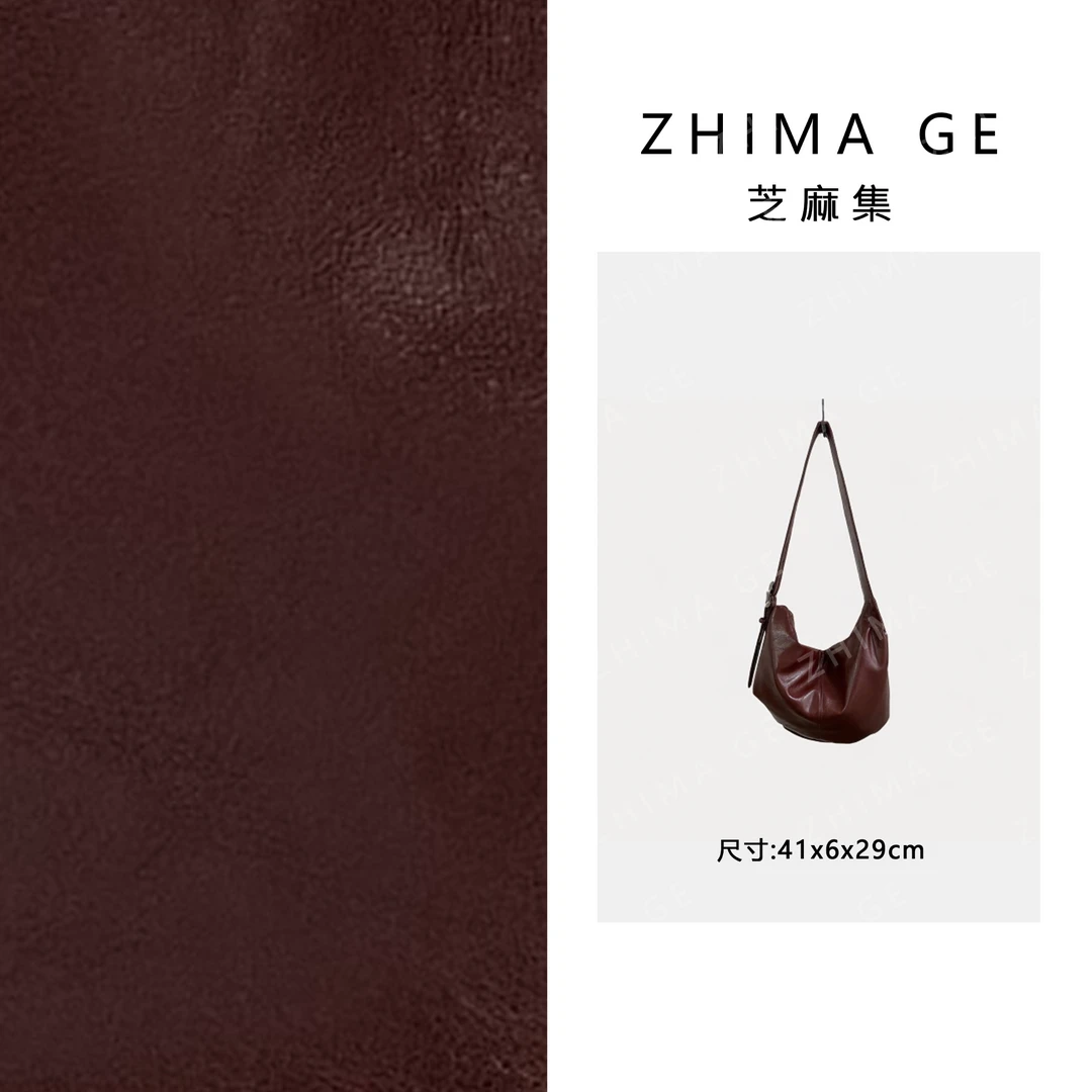 【芝麻集】SK-92325-枫叶棕RAIN.CUN简约腋下百搭时尚斜跨轻奢女包