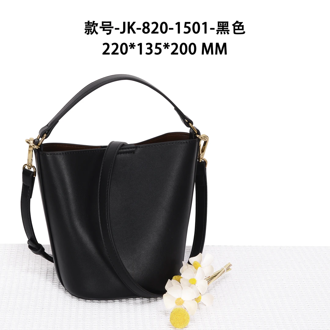 【芝麻集】GQ-1501-黑色RAIN.CUN5A5A皮简约百搭斜跨轻奢女包