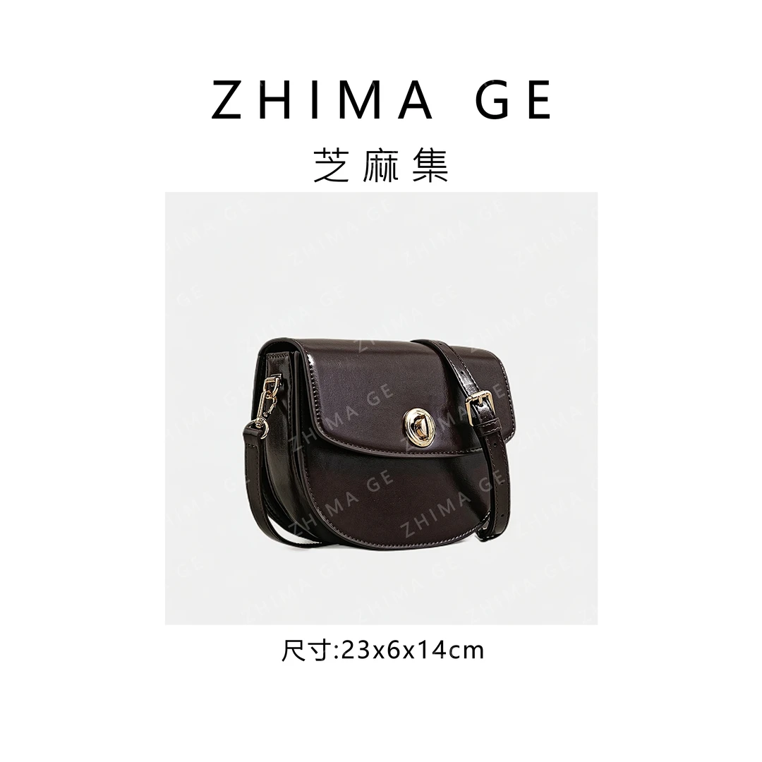 【芝麻集】SK-92513-1-黑糖咖啡RAIN.CUN腋下百搭潮流斜跨轻奢女包