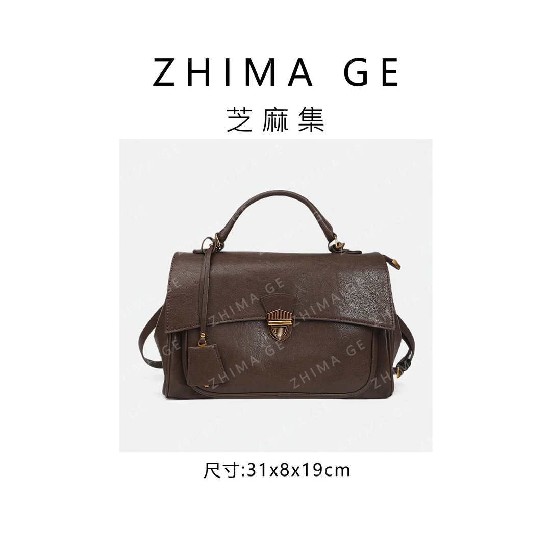 【芝麻集】SKL-7277-咖啡色RAIN.CUN腋下小众斜跨轻奢时尚百搭女包