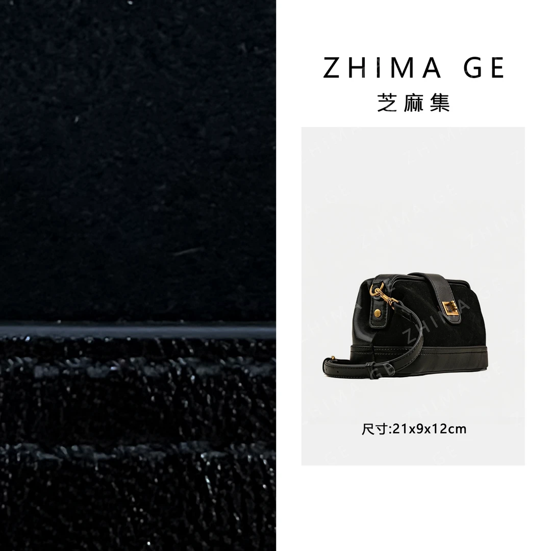 芝麻集】SK-82597-2-黑色RAIN.CUN简约腋下时尚斜跨轻奢女包