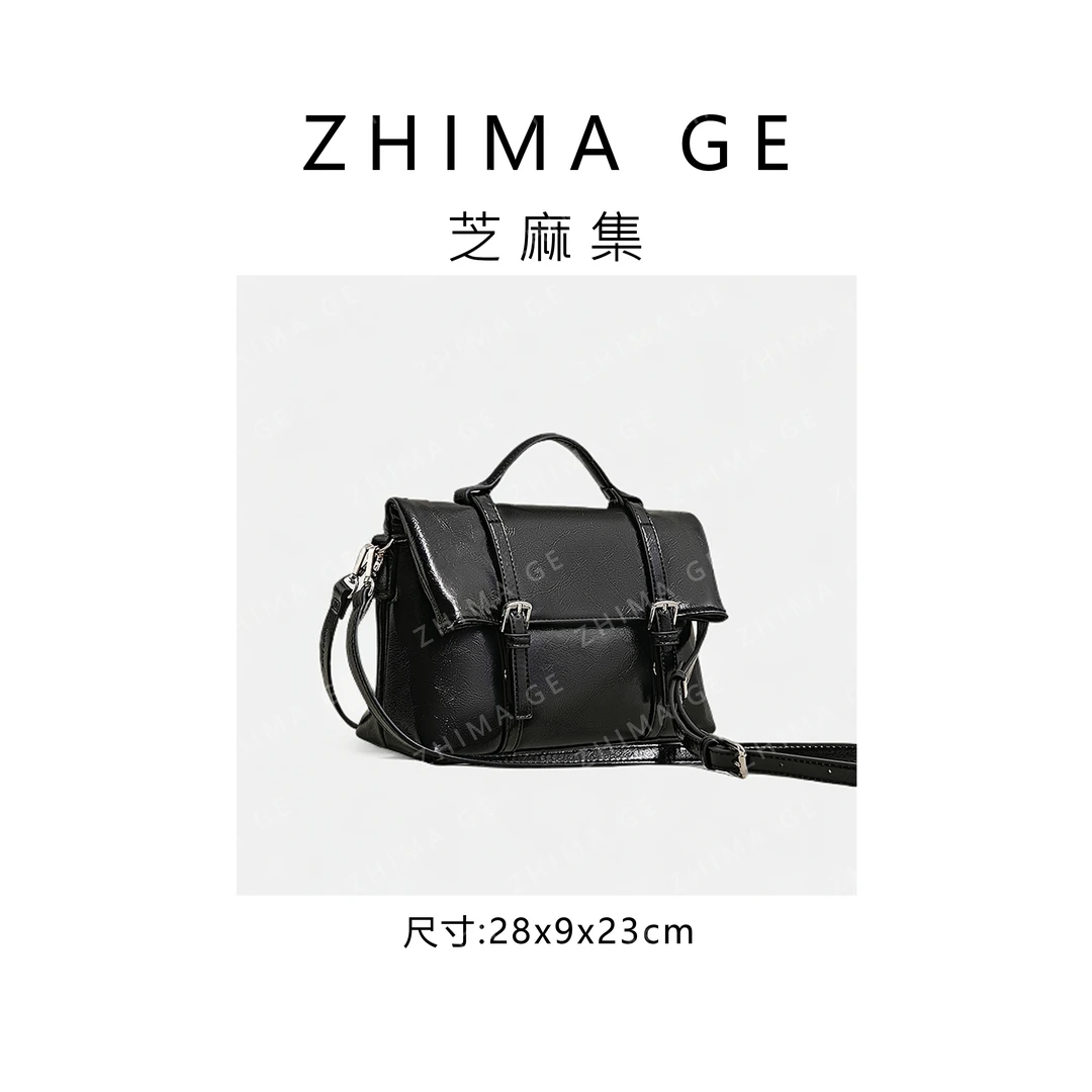 【芝麻集】SK-92561-黑色RAIN.CUN时尚百搭腋下斜跨轻奢女包