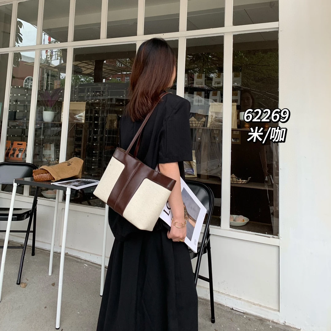 【芝麻集】SK-62269-米/咖RAIN.CUN夏季新款百搭腋下轻奢女包