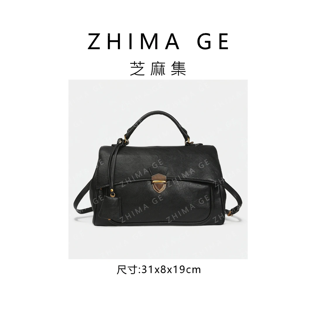 【芝麻集】SKL-7277-黑色RAIN.CUN腋下小众斜跨轻奢时尚百搭女包