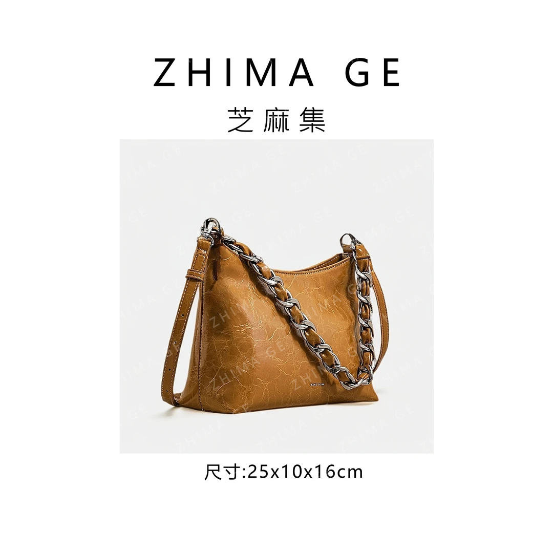 【芝麻集】SK-92381-沙漠黄RAIN.CUN.简约腋下小众时尚斜跨女包