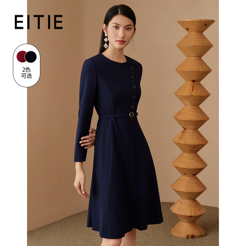 EITIE爱特爱时尚通勤纽扣装饰修身收腰显瘦A字优雅连衣裙C2207052