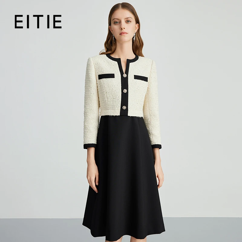 EITIE爱特爱24秋款优雅撞色拼接通勤显瘦黑色A字连衣裙D2407403