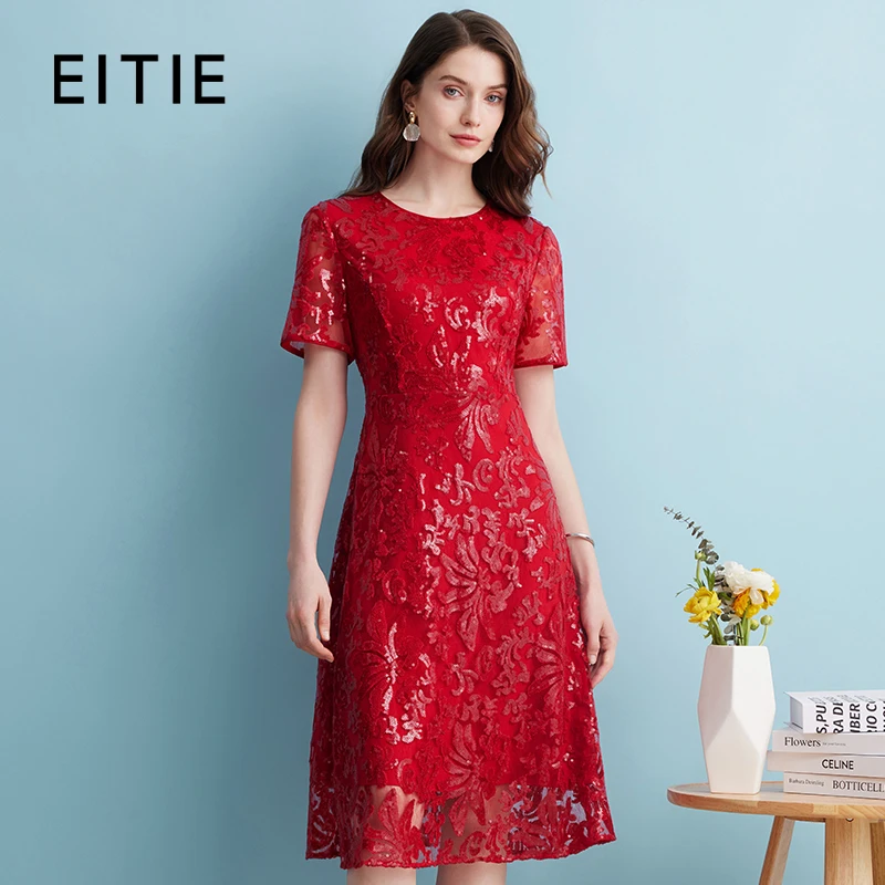 EITIE爱特爱夏季气质优雅精致蕾丝礼服显瘦修身宴会连衣裙轻奢