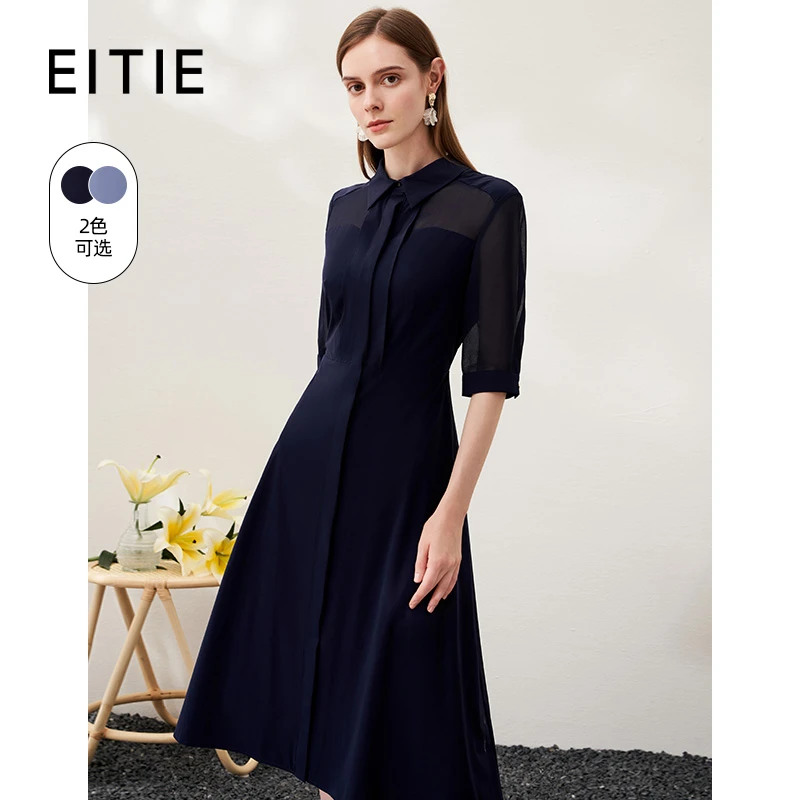 EITIE爱特爱春季新款优雅修身显瘦网纱拼接连衣裙女6907621
