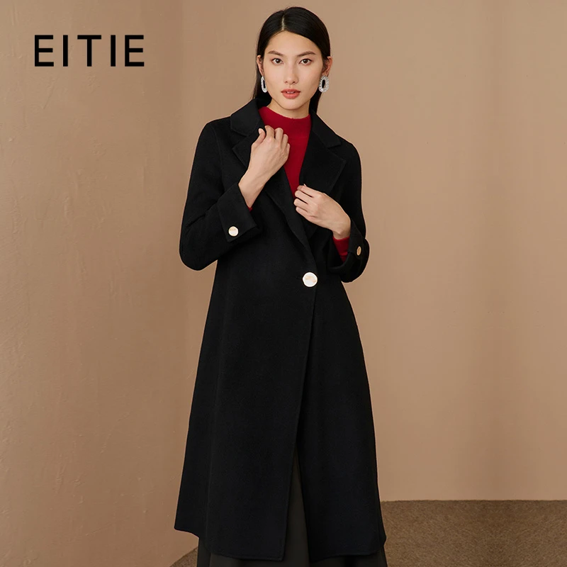 EITIE爱特爱冬季新款翻领纯羊毛毛呢外套收腰时尚大衣外套6814526