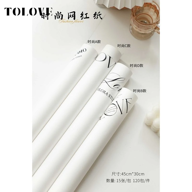 TOLOVE  新款时尚网红纸  鲜花包装资材