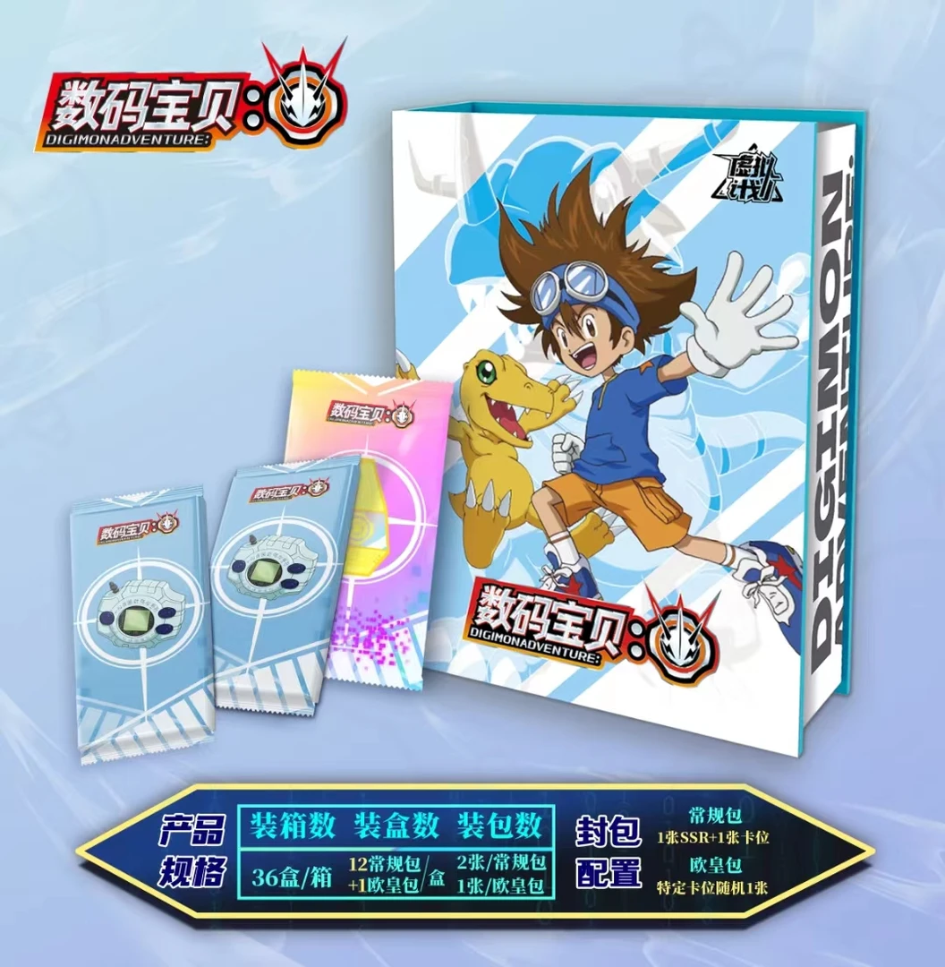 【宋宋】浮力 虚拟计划 卡牌 国产二创卡 盲盒卡牌默认代拆