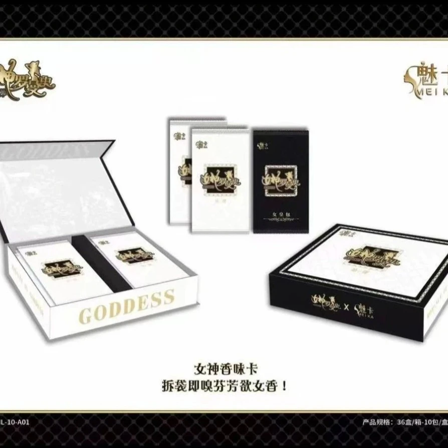 【宋宋】1k2 女神罗曼史 卡牌盲盒 （拍下默认代拆）