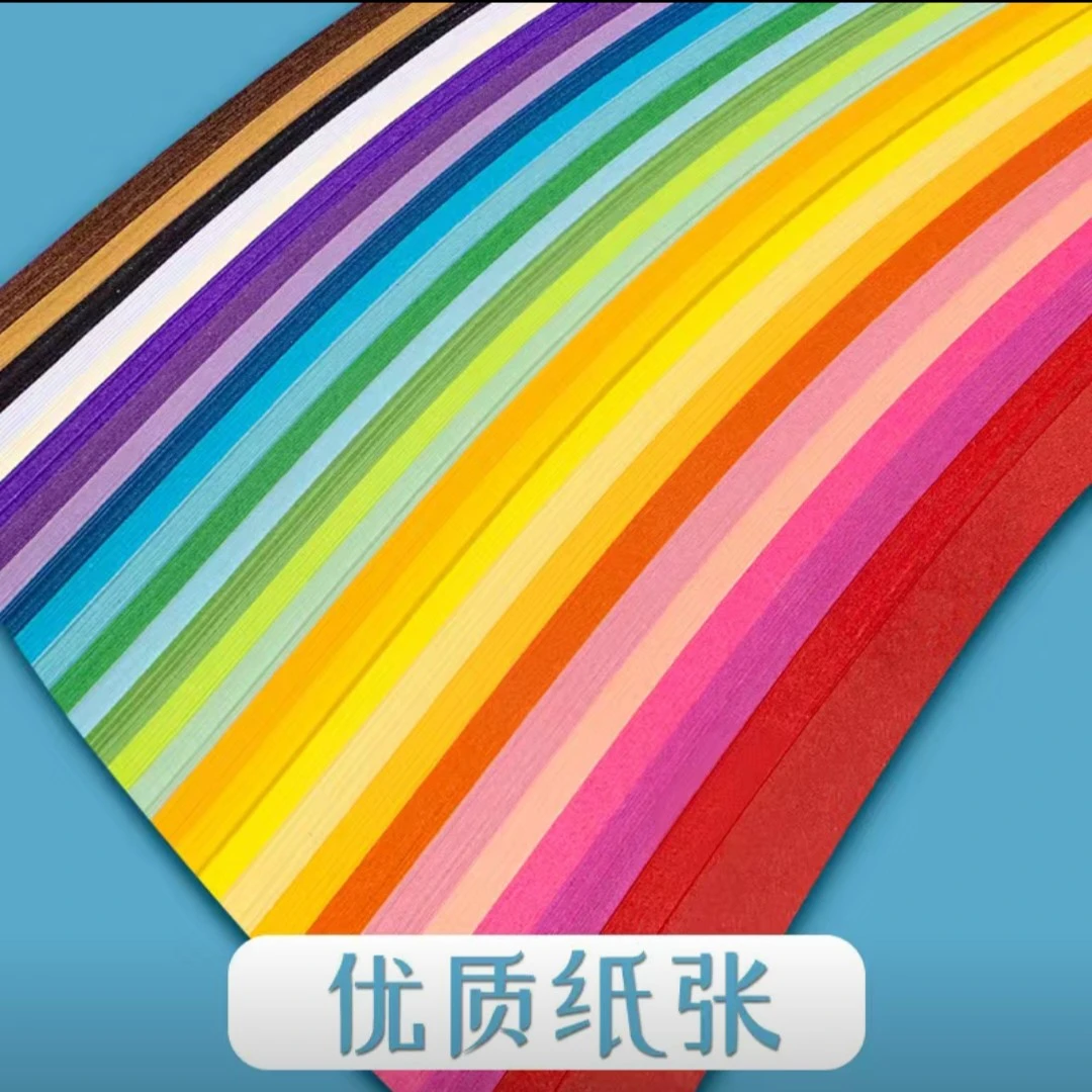 彩色星星折纸（颜色随机）