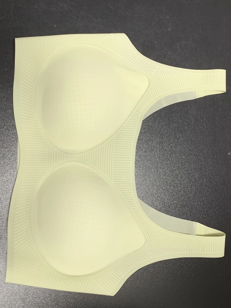 【A14-143】裸感果冻文胸轻薄冰丝舒适透气无钢圈无痕清凉背心内衣