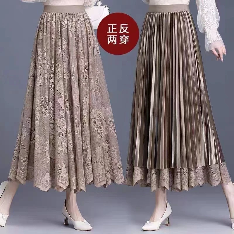 两面穿大摆蕾丝半身裙女中长款2023秋新款高腰a字网纱百褶裙长裙