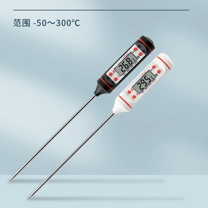 厨房油温温度计 探针式不锈钢测温计家用黑白两色随机发