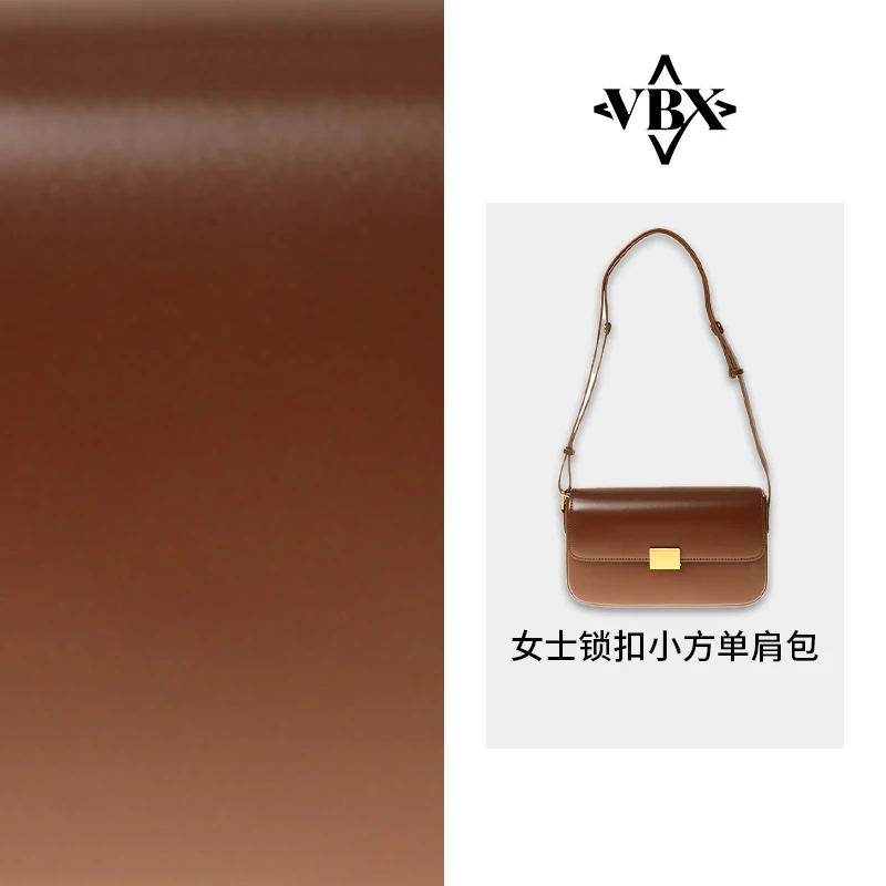 VBX 轻奢时尚百搭女士单肩腋下豆腐包小方包