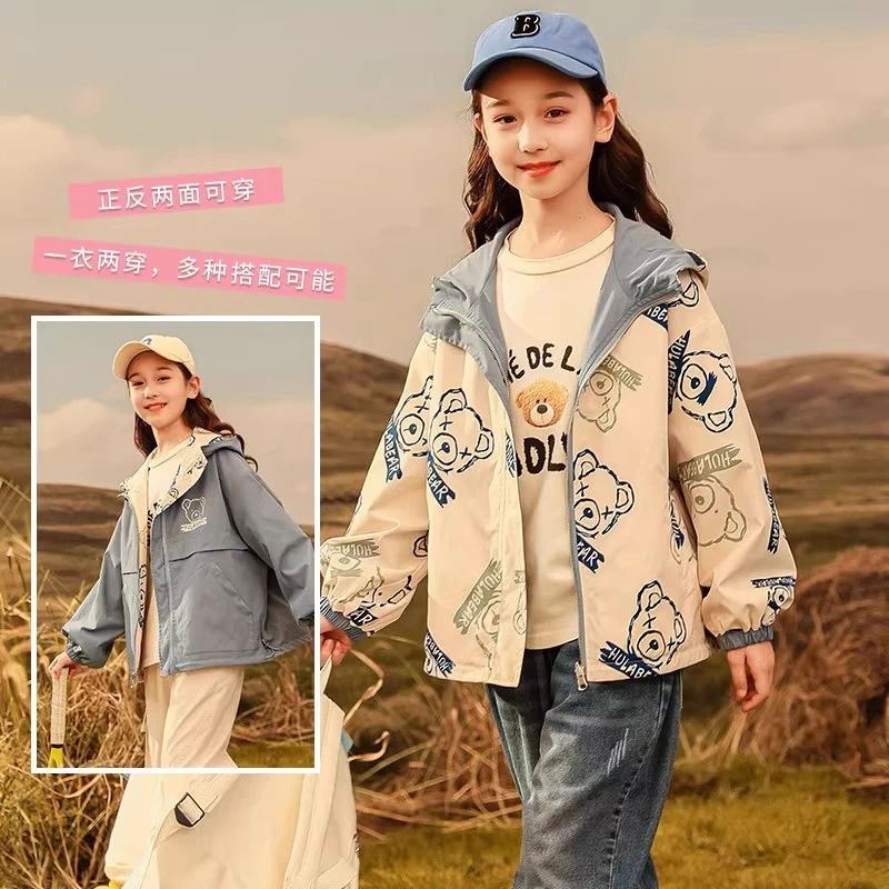 贝蒂女童双面穿冲锋外套秋款2025新款上衣大童休闲春季童装22145