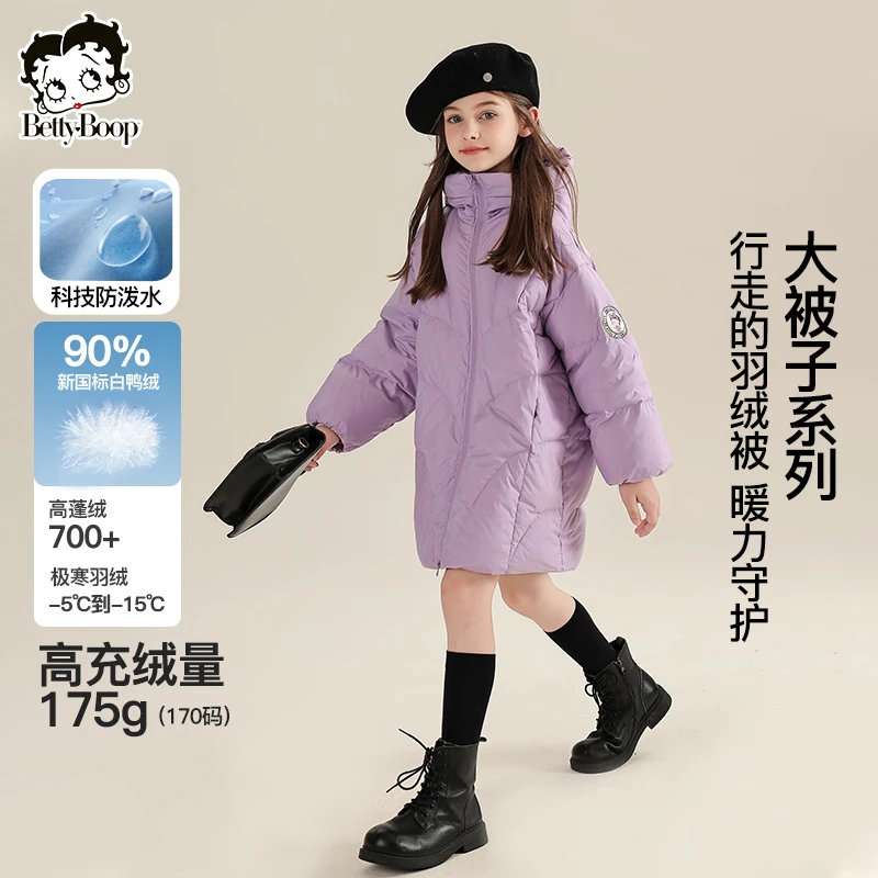 贝蒂冬季女童防水白鸭绒加厚中长款羽绒服外套2025儿童上衣24683