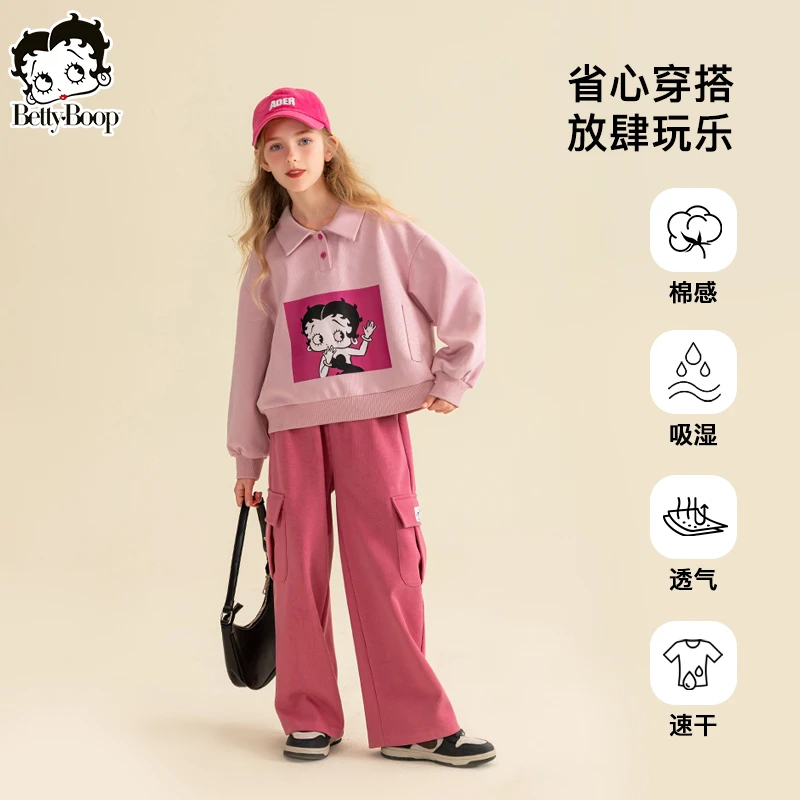 贝蒂春季女童套装运动卫衣卫裤两件套2025春秋大童洋气童装23987