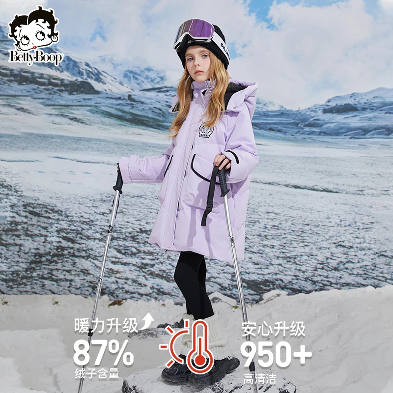 贝蒂女童防水冬季白鸭绒中长款羽绒服外套2025儿童洋气上衣24734