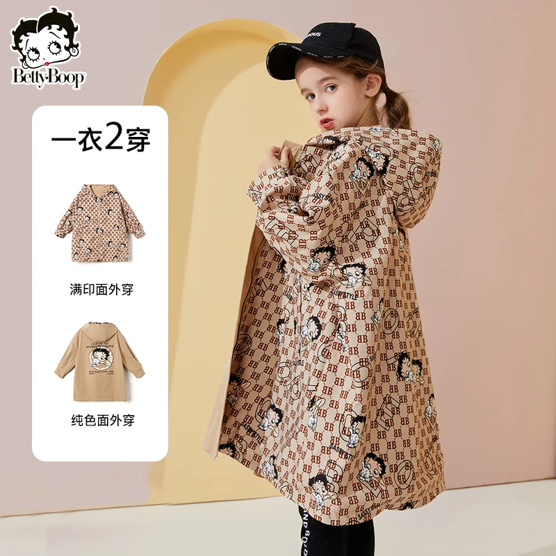 BETTY BOOP/贝蒂女童新款双面穿防水风衣2025年春秋网红外套11018