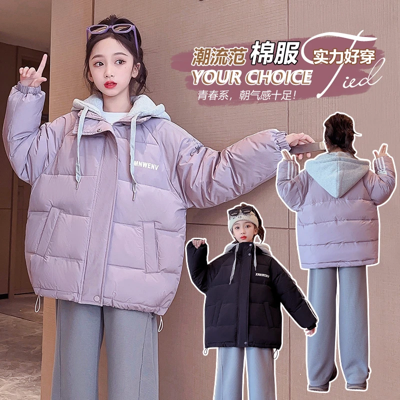【小烟花】女童外套秋冬款2023新款童装夹棉加厚冬装女大童棉衣