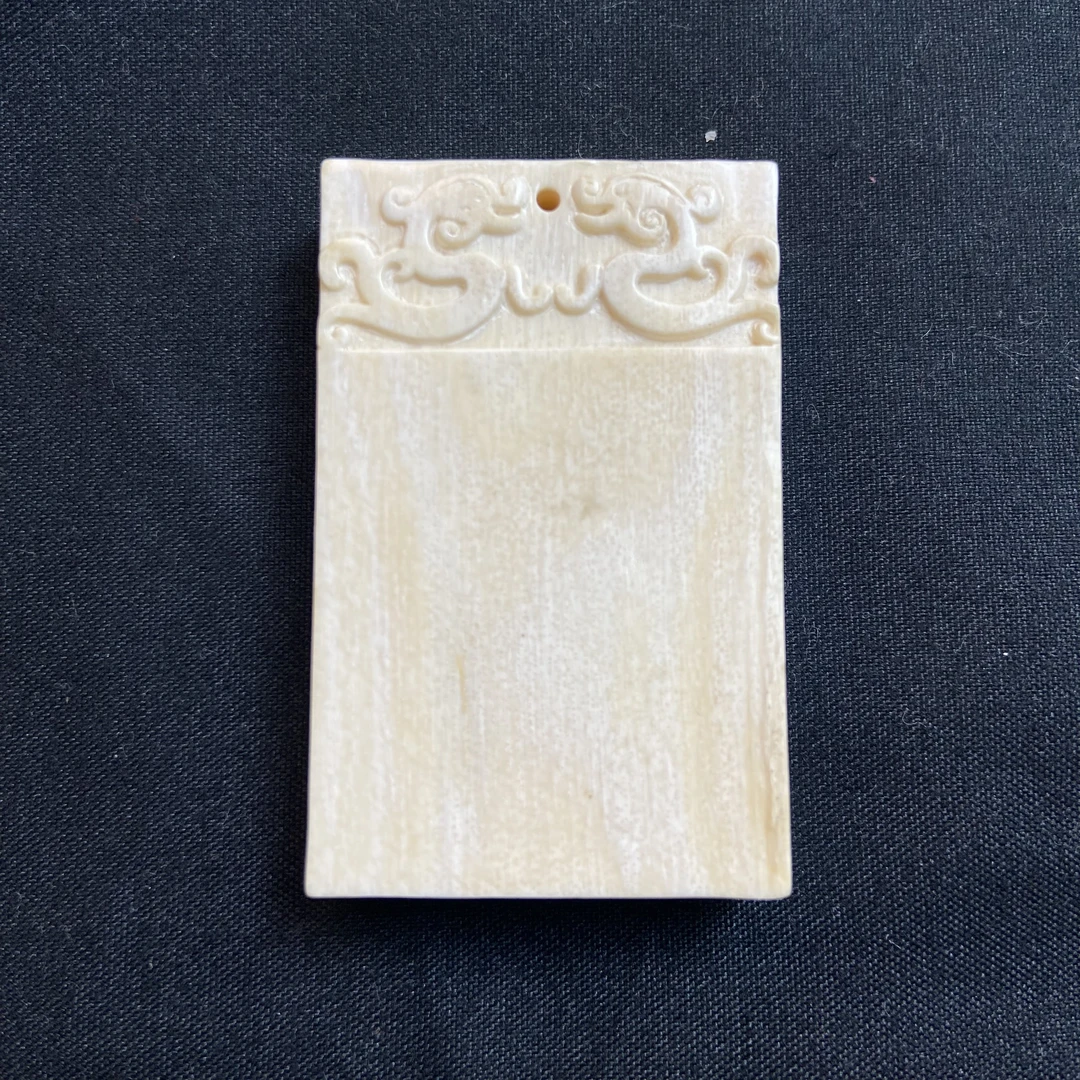 【NO:3766】猛犸牙50*31*9mm雕刻无事牌挂件