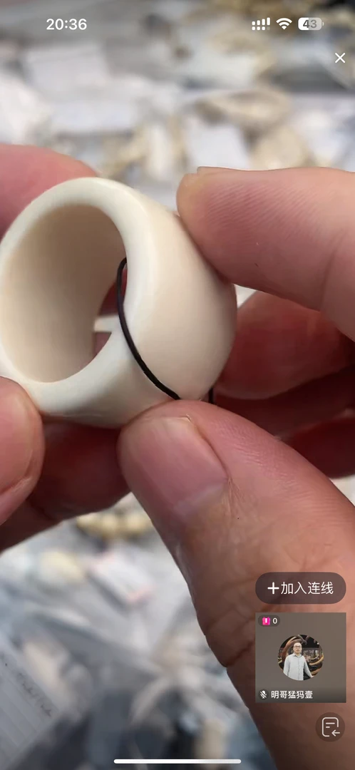 【P00295】猛犸牙扳指把件