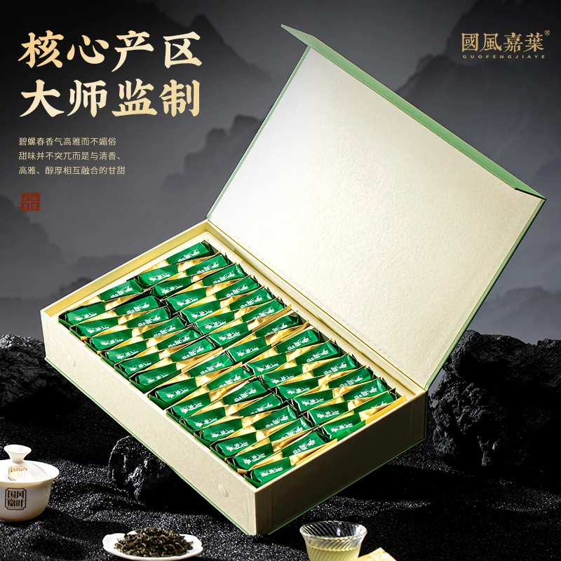 碧螺春2024新茶茶叶高档送礼明前正宗绿茶过节送长辈送领导礼盒装