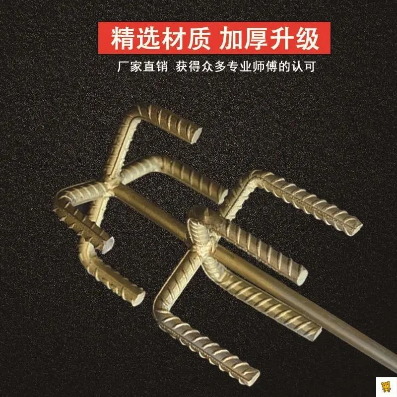 麻花钻头高强度螺纹钢搅灰杆加粗搅拌杆电钻电锤冲击钻水钻机腻子