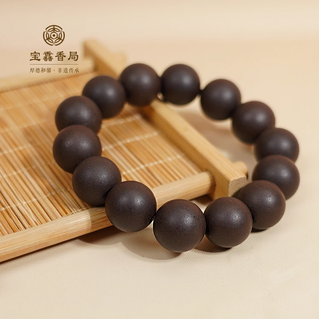 宝馫香局【臻龙涎】古龙涎手工古法和香香珠 古法技艺非遗传承
