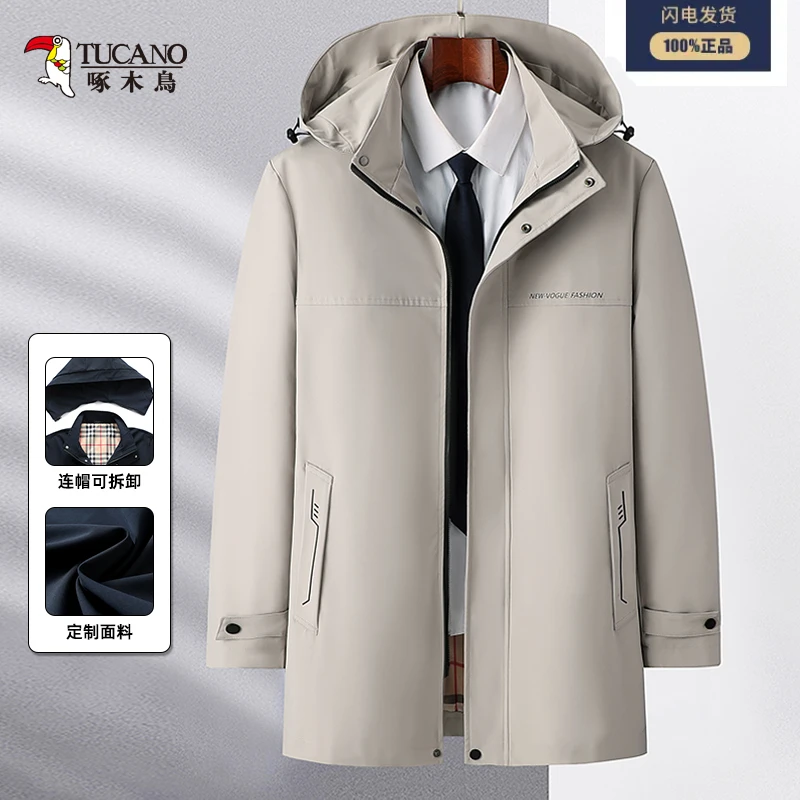 TUCANO/啄木鳥夹克2023春秋男士中长款可脱卸帽商务休闲上衣外套