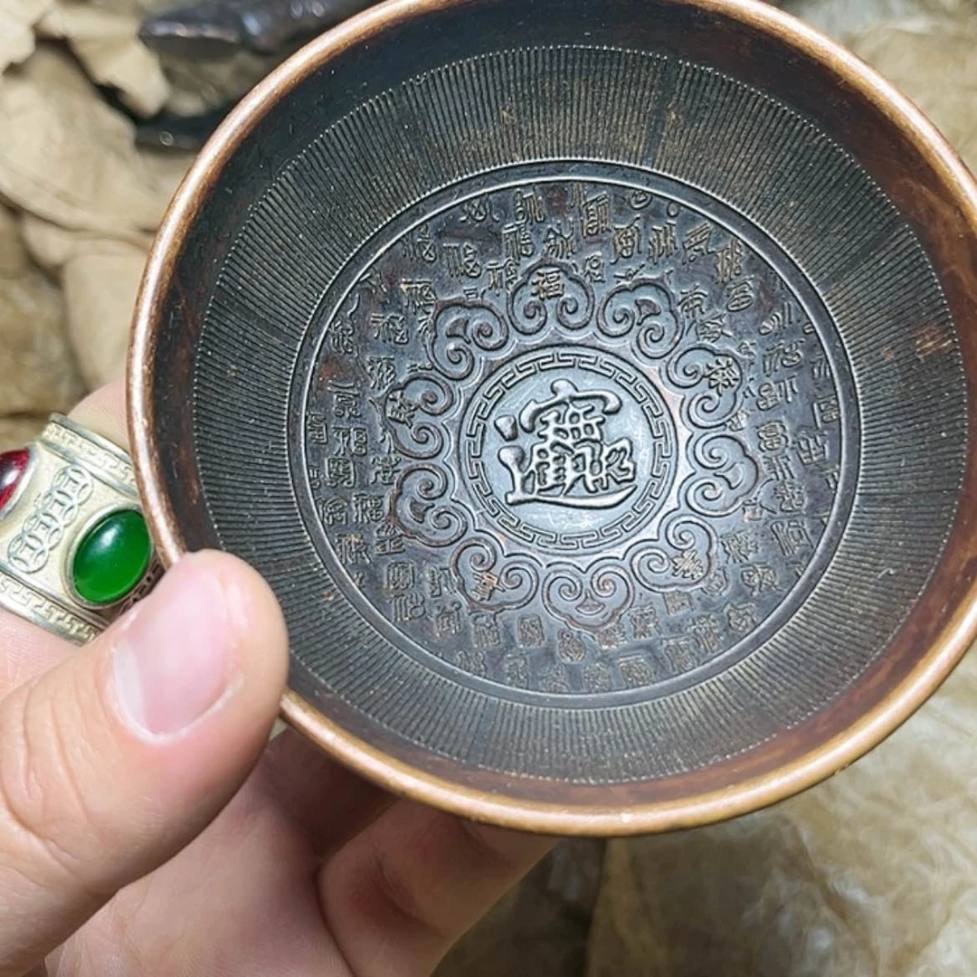 【闪购商品】铜等11