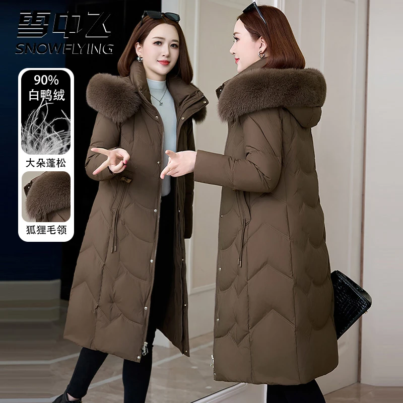 雪中飞妈妈羽绒服长款新款高级中老年女装冬天防寒外套冬季外套