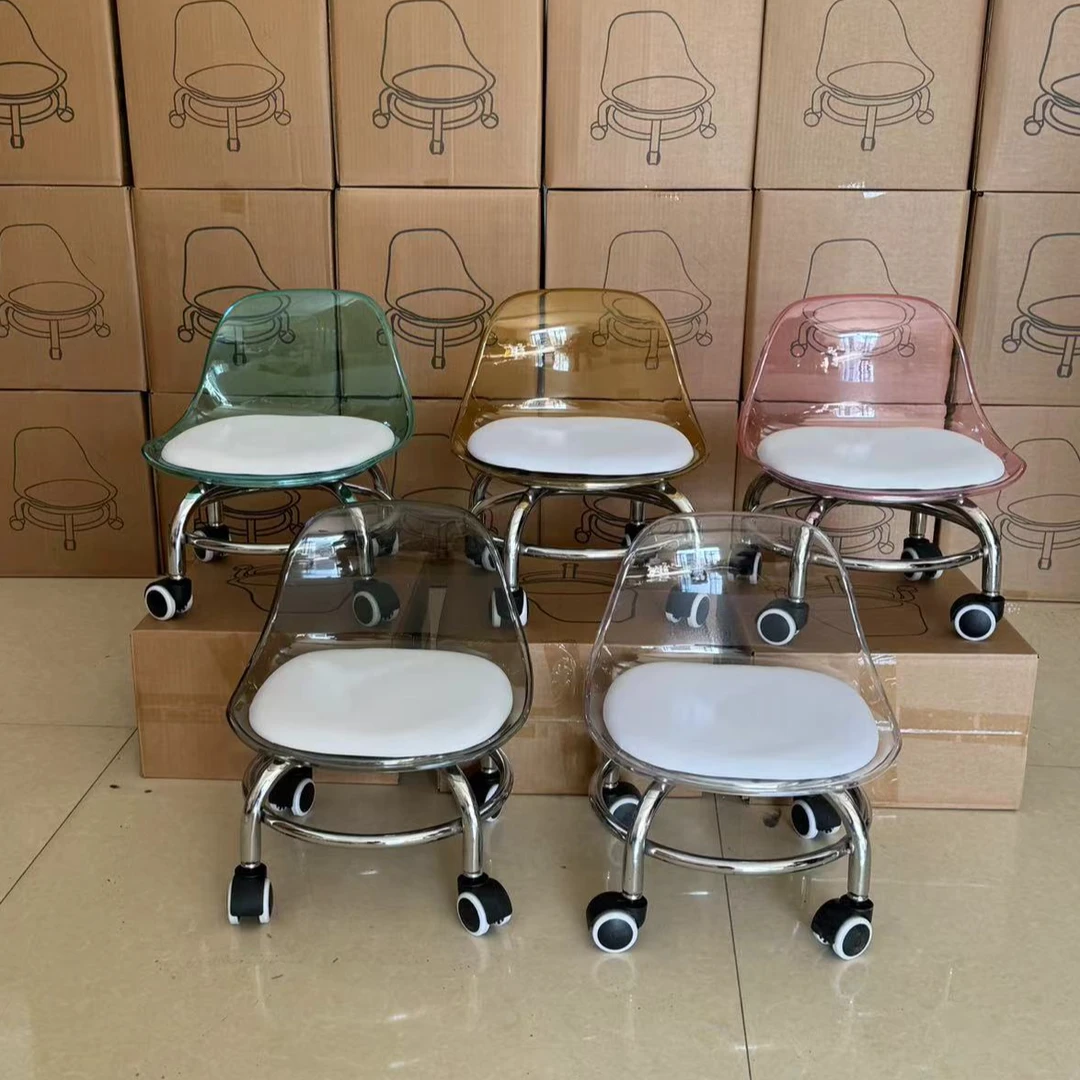 4JX家用塑料凳小凳钢筋凳时尚凳子皮凳叠凳滑轮小椅子金属碳钢