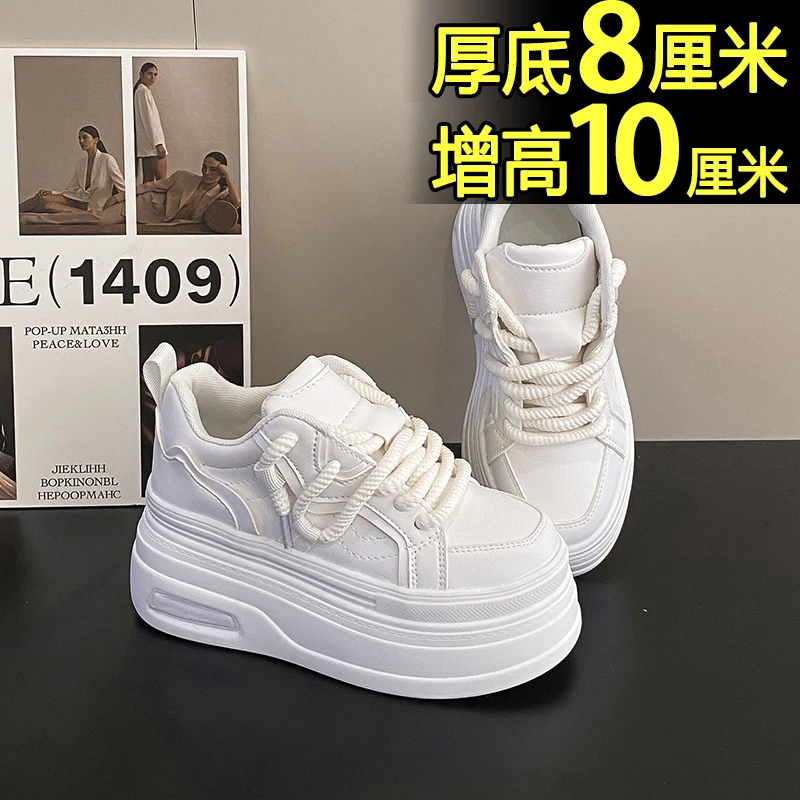 2024新款松糕鞋小白鞋春秋厚底厚底鞋韩版高颜值隐形大头休闲高端