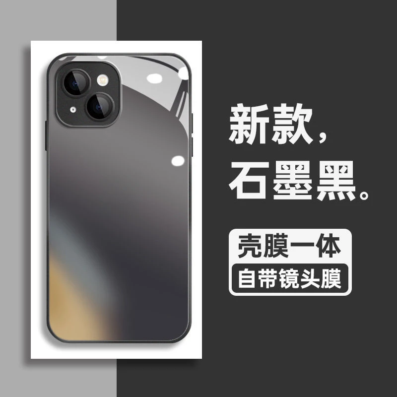 苹果15手机壳液态玻璃iPhone14promax网红新款防摔13高级12镜头膜