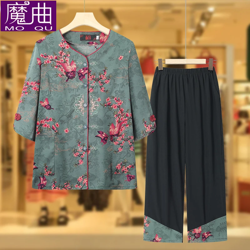 奶奶夏装开衫套装中老年人妈妈夏季宽松衬衣两件套老太太薄款衣服