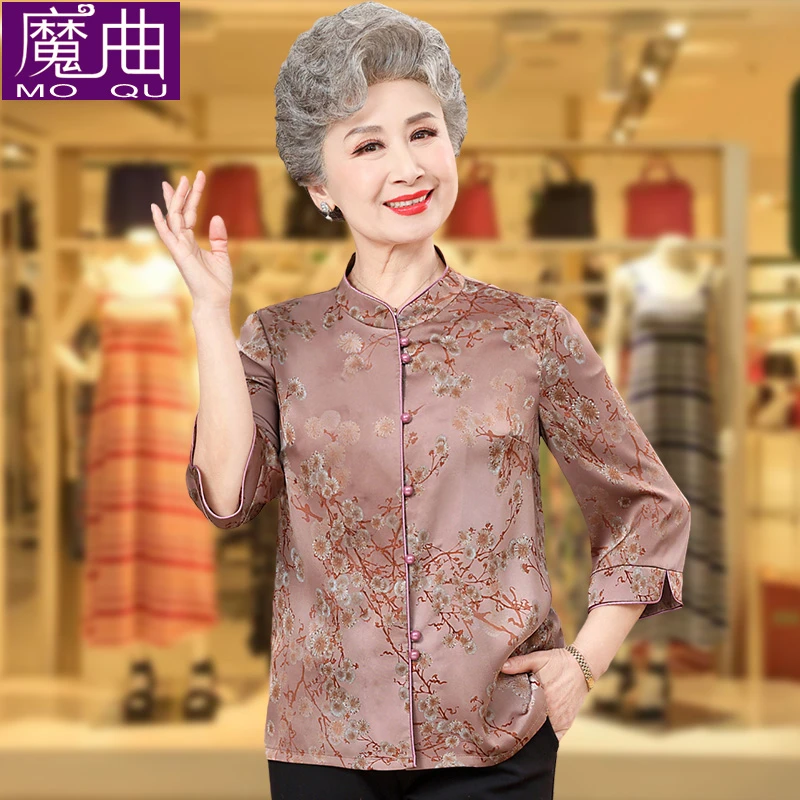 奶奶装春装衬衫女老人衣服老太太唐装衬衣时尚上衣中老年妈妈夏装