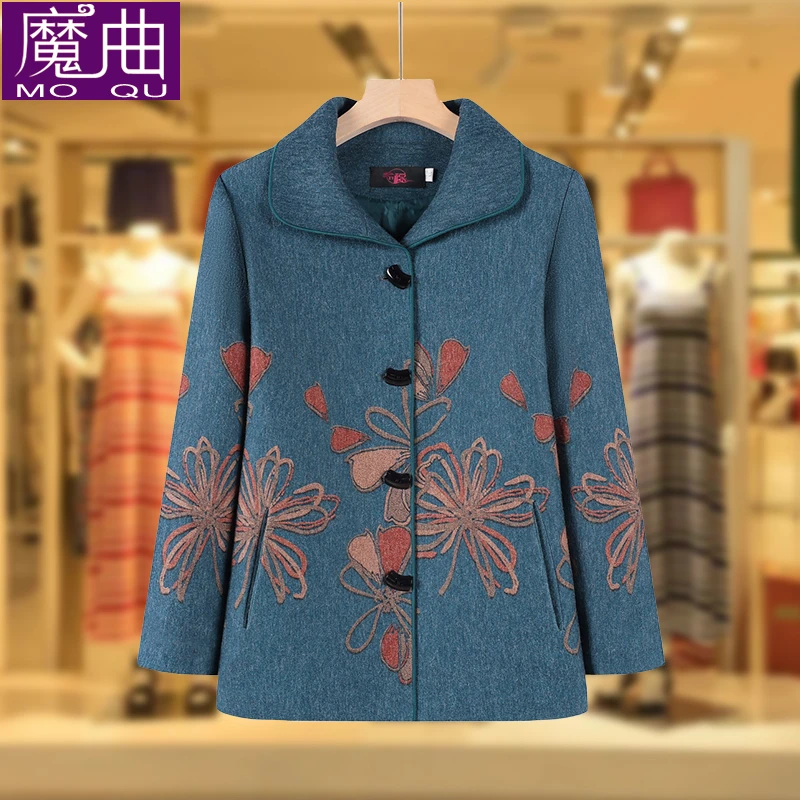 中年妈妈新款秋装外套时尚60岁70奶奶衣服中老年女装春秋妈妈秋装