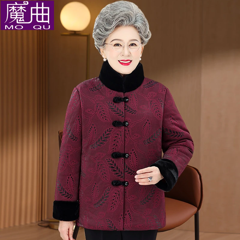 中老年人冬装女棉衣奶奶休闲棉服妈妈装加绒加厚棉袄洋气母亲衣服